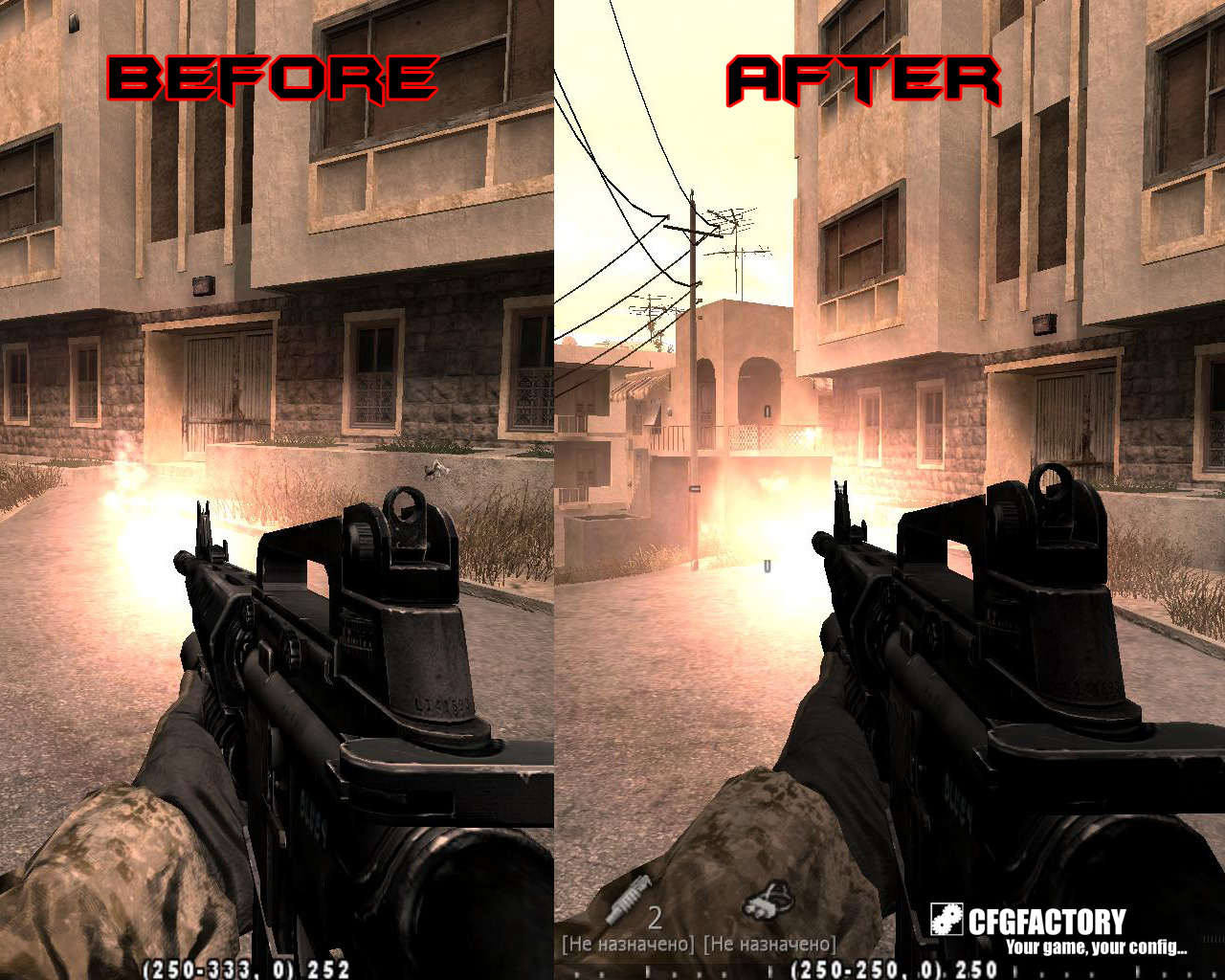 Movie Muzzle Flash для CoD4